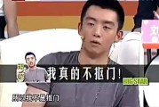 娱乐吃瓜郑恺视频,娱乐圈幕后趣事大揭秘